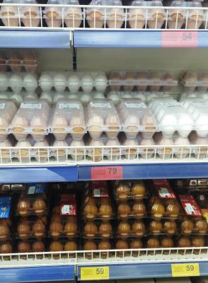 Прикрепленное изображение: pud_yaica.jpg